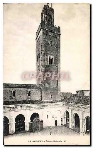 Cartes postales Maroc Meknes La Grande Mosquee