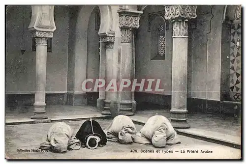 Ansichtskarte AK Maroc Scenes et Types La Priere Arabe