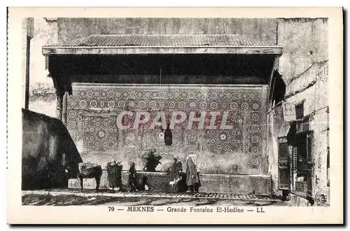 Cartes postales Maroc Meknes Grande Fontaine EI-Hedine