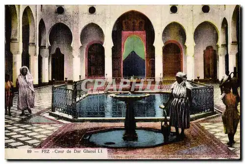 Cartes postales Maroc Fez Cour de Dar Glaoui