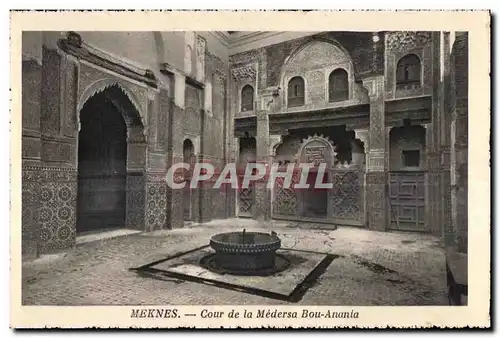 Cartes postales Maroc Meknes Cour de la Medersa Bou-Anania