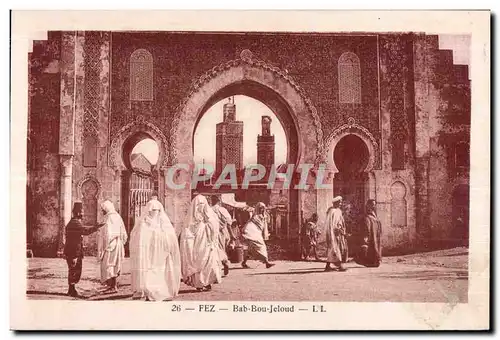 Cartes postales Maroc Fez Bab Bou Jeloud