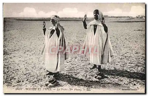 Cartes postales Maroc Scenes et Types La Priere