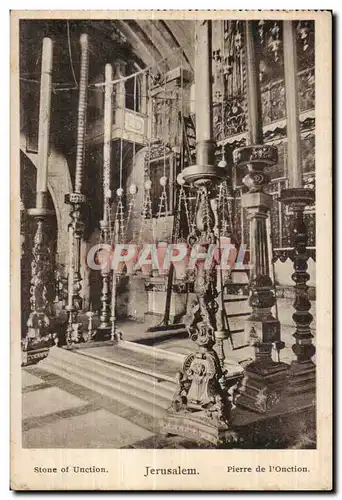Cartes postales Jerusalem Pierre de l onction