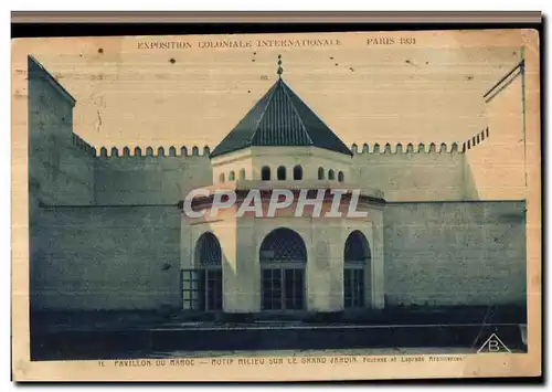 Cartes postales Exposition coloniale Paris 1931 Pavillon du Maroc