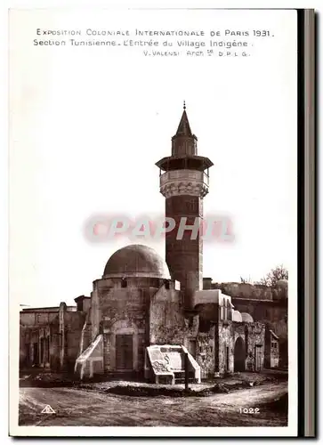 Ansichtskarte AK Exposition coloniale Paris 1931 Section tunisienne Entree du village indigene