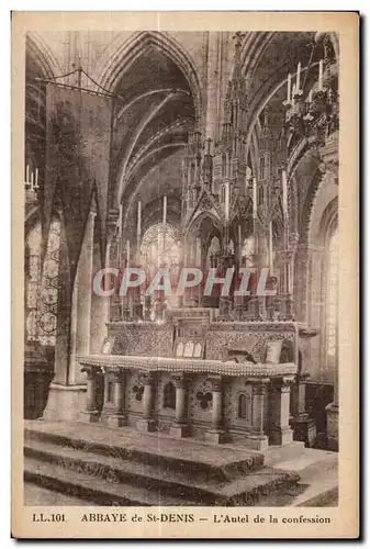 Cartes postales Abbaye de Saint Denis L Autel de la confession