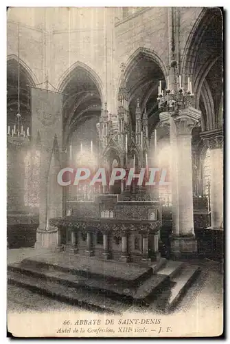 Cartes postales Abbaye Saint Denis Autel de la Confession XIII e siecle