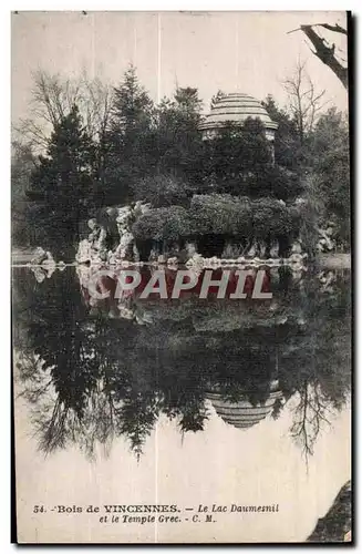 Cartes postales Bois de Vincennes Le Lac Daumensil et le Temple Grec