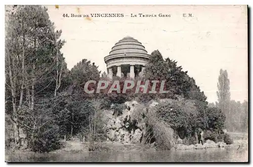 Cartes postales Bois De Vincennes Le Tample Grec