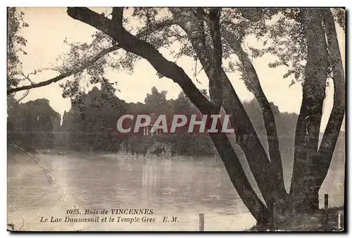 Cartes postales Bois de Vincennes Le Lac Daumesnil et le Temple Grec