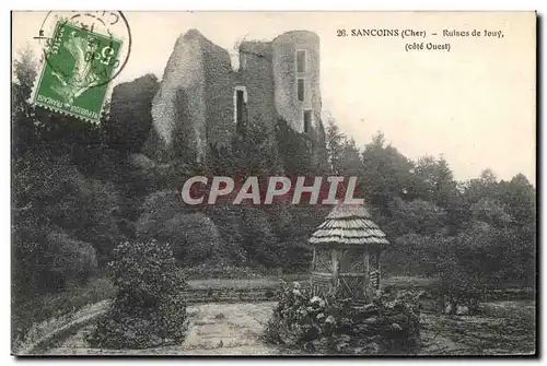 Sancoins - Ruines de Jouy - Ansichtskarte AK