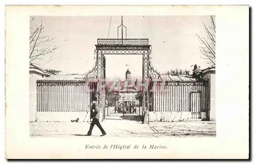 Rochefort - Entree de l Hopital de la Marine - Cartes postales