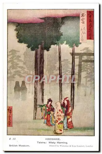 Cartes postales Hiroshige Taisha Misty Morning British Museum