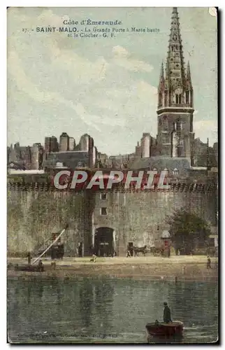 Cartes postales cote d Emeraude Saint Malo La Grande Porte a Maree haute et le Clocher