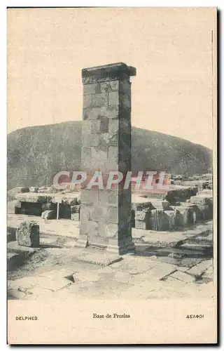 Ansichtskarte AK Delphes base de Prusias Grece Greece