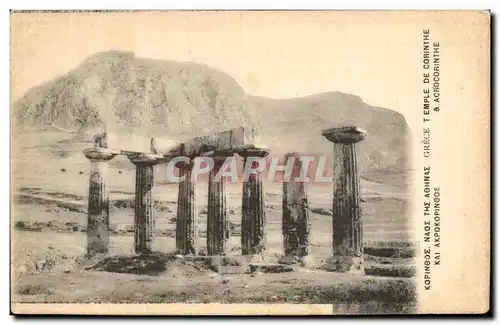 Ansichtskarte AK Temple de Corinthe Grece Greece