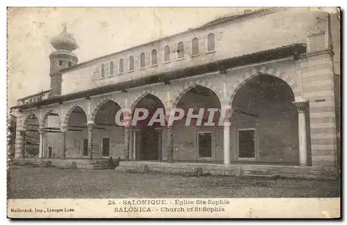 Cartes postales Grece Greece Salonique Eglise Ste Sophie Salonica Church of St Sopha