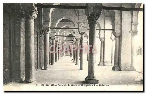 Ansichtskarte AK Kairouan Cour de la Grande Mosquee Les Galeries