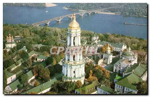 Cartes postales moderne Ukrain Ukraine Kiev