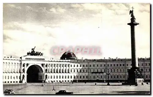 Cartes postales Leningrad Place Square Russie russia