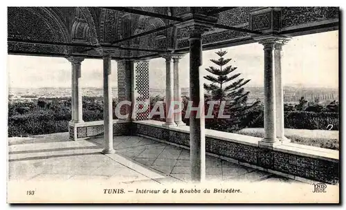 Cartes postales Tunis Interieur de la Koubba du Belvedere