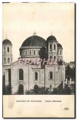 Cartes postales Grece Greece Souvenir De Salonique L Eglise Metropole
