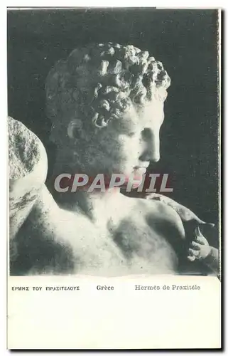 Cartes postales Grece Greece Hermes de Praxitele