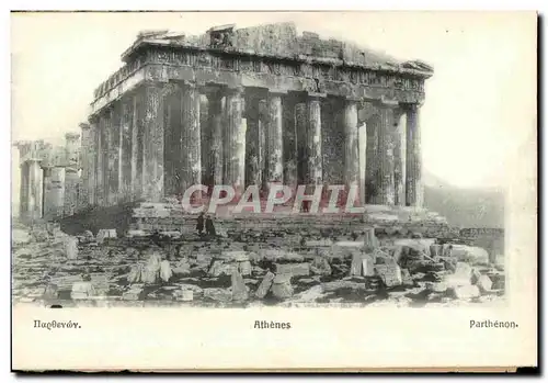 Ansichtskarte AK Grece Greece Athenes Parthenon