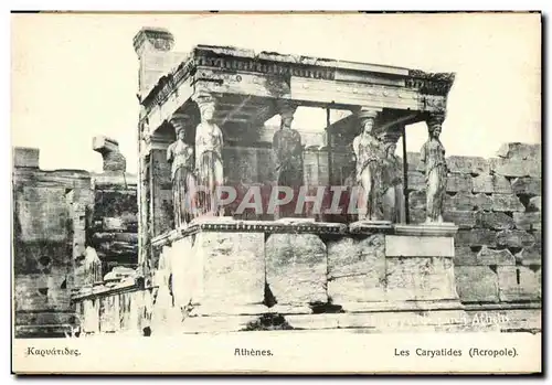 Cartes postales Grece Greece Athenes Les Caryatides