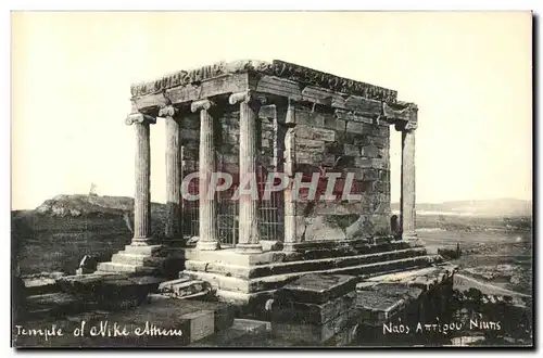 Cartes postales Grece Greece Temple of Nike Athens