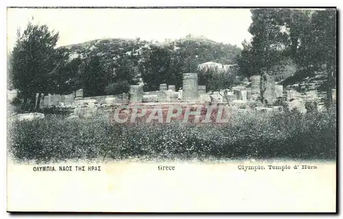 Cartes postales Grece Greece Olympie Temple d Hera