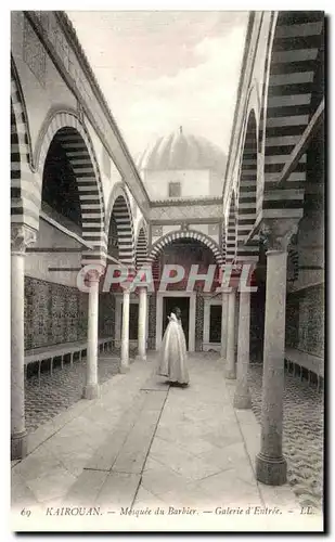 Ansichtskarte AK Tunisie Kairouan Mosquee du Barbier Galerie d Entree