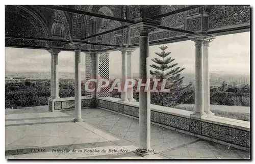 Ansichtskarte AK Tunisie Tunis Interieur de la Koubba du Belvedere