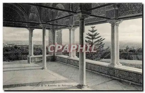 Cartes postales Tunisie Tunis Interieur de la Koubba du Belvedere