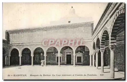 Cartes postales Tunisie Kairouan Mosquee du Barbier La Cour interieure et I entree du Tombeau