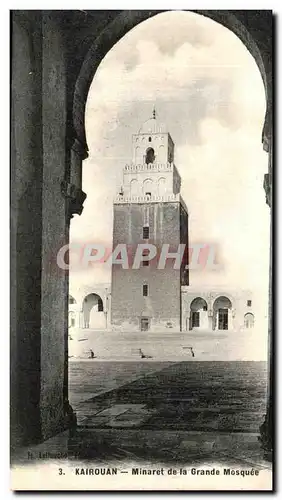 Cartes postales Tunisie Kairouan Minaret de la Grande Mosquee