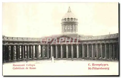 Cartes postales Rasahckiji Coopr Cathedrale de Kazan Russie Russia