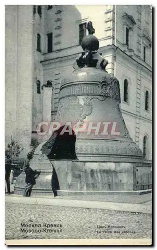 Cartes postales Mockea Kpeb Moscou Kremlin Russie Russia La reine des cloches