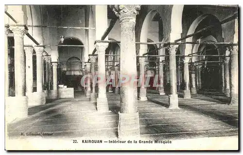 Ansichtskarte AK Kairouan Interieur de la Grande Mosquee