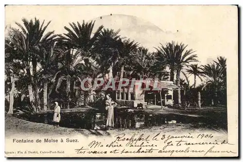 Cartes postales Fontaine de Morse a Suez Egypte Egypte