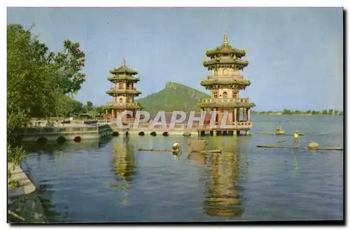 Cartes postales Spring Autumn Pavilions Tsoying Chine China