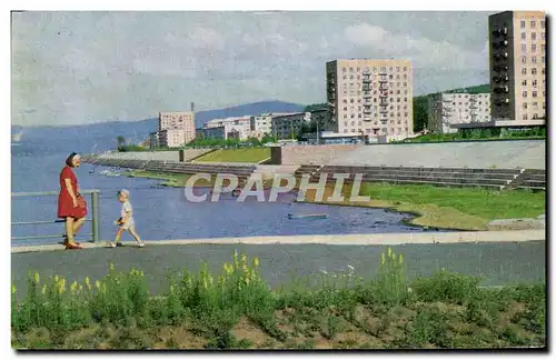 Moderne Karte Russie Russia Moscou Moscow 1978