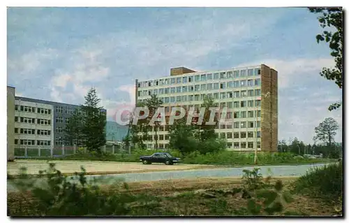 Cartes postales moderne Russie Russia