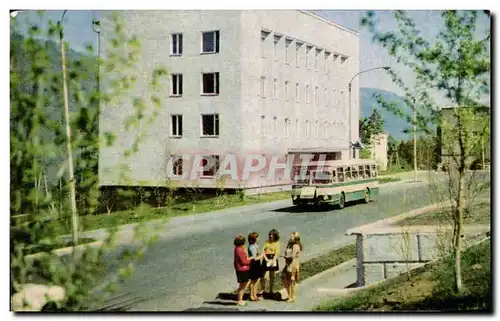 Cartes postales moderne Russie Russia