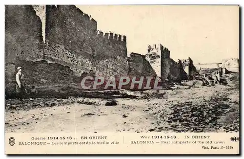 Cartes postales En Orient Salonique Les Remparts est de la Vieille Ville Grece Greece