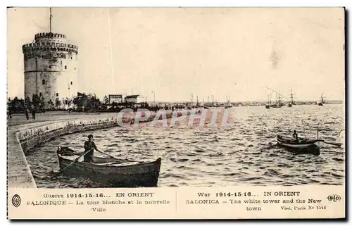 Cartes postales En Orient Salonique Les Remparts est de la Vieille Ville Grece Greece