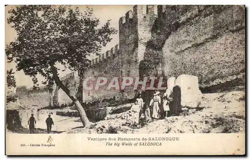 Cartes postales Salonique Vestiges des Remparts Grece Greece