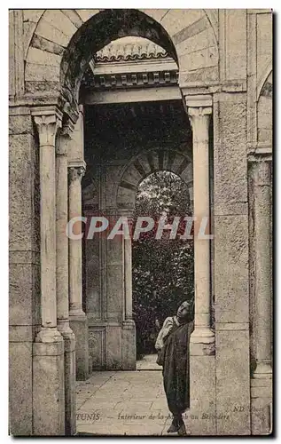 Ansichtskarte AK Tunis Interieur Belvedere Tunisie