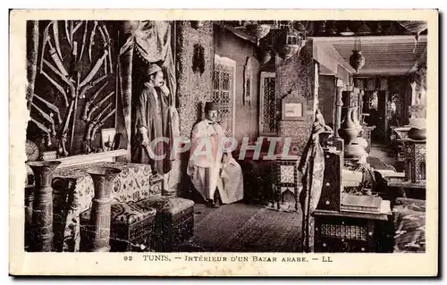 Cartes postales Tunis Interieur D un Bazar Arabe Tunisie